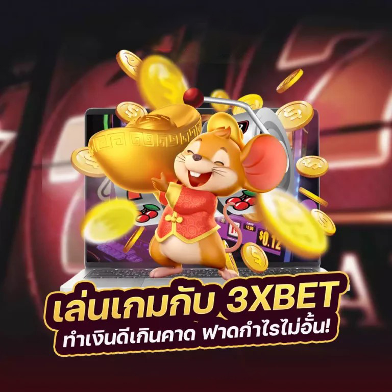 Slot จำลอง PG： ประสบการณ์การเล่นเกมที่สมจริงและความสนุกไม่จำกัด