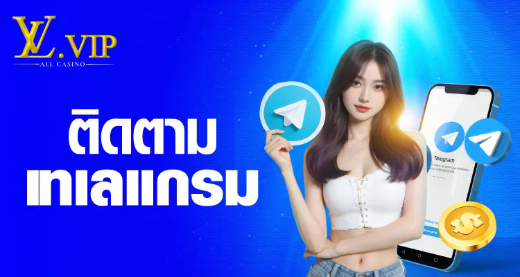 การรีวิว Lucky Jet Casino  ประสบการณ์การเล่นเกมคาสิโนออนไลน์